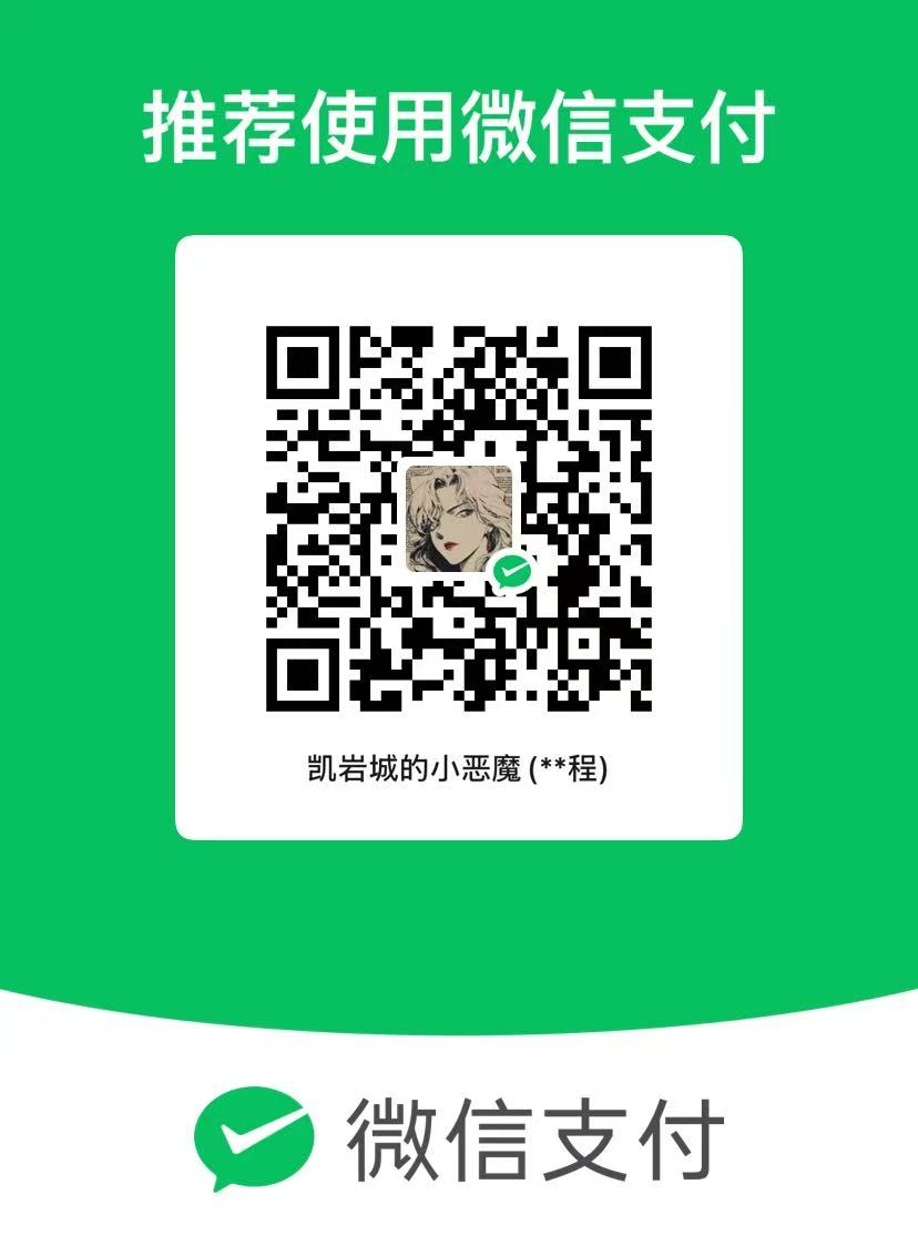 Aurora_漪 微信